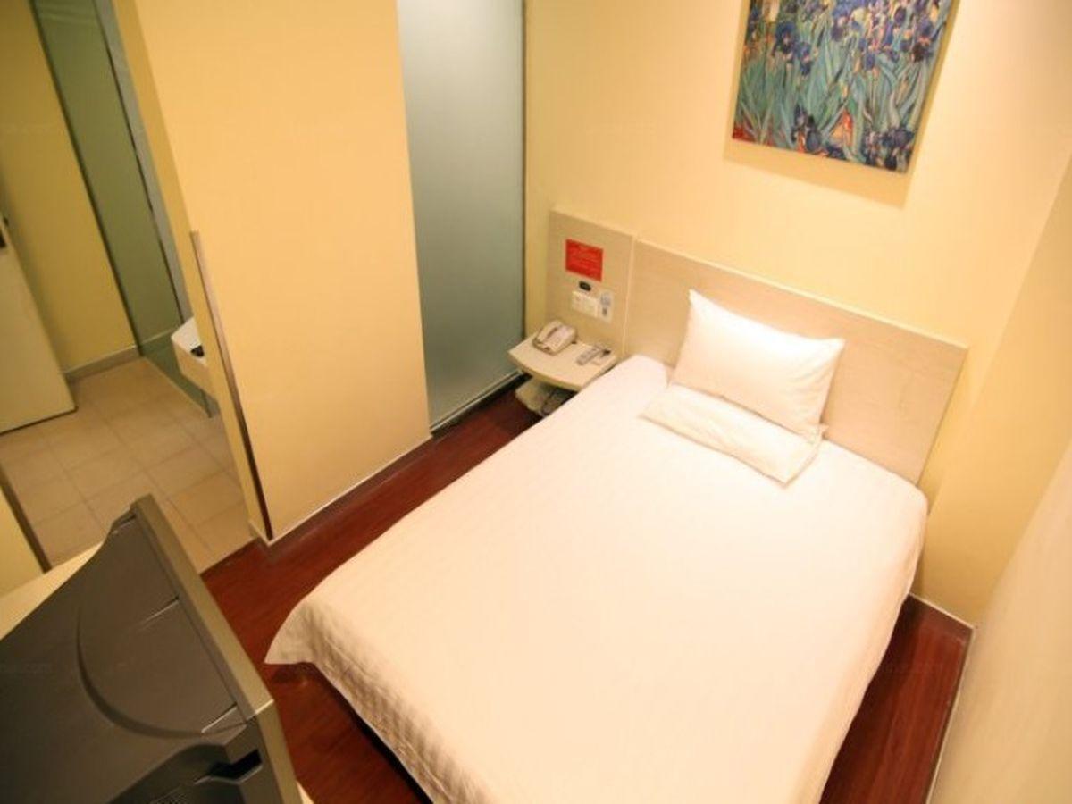 Hanting Express Chongqing Nanping Walkway Экстерьер фото